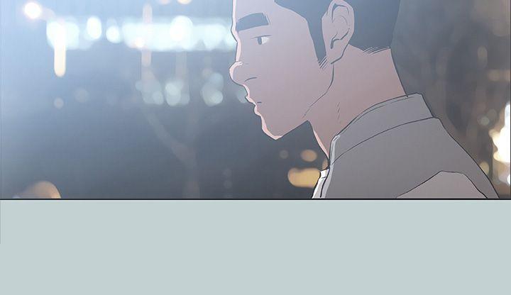 适合劈腿的好日子[抖漫]韩漫全集-適合劈腿的好日子-第31話无删减无遮挡章节图片 