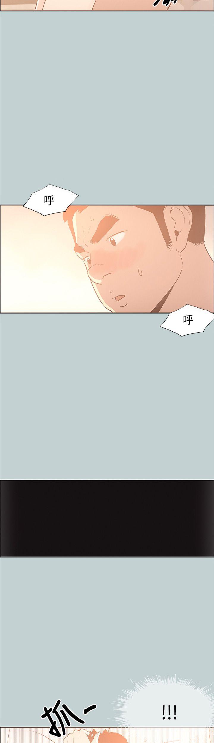 适合劈腿的好日子[抖漫]韩漫全集-適合劈腿的好日子-第31話无删减无遮挡章节图片 