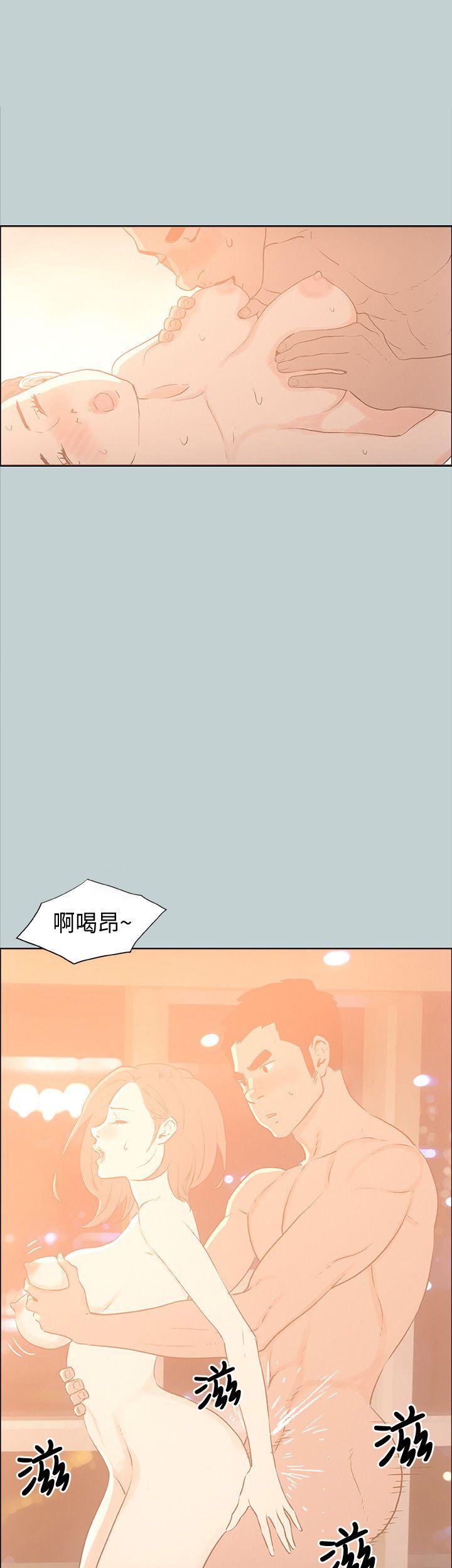 适合劈腿的好日子[抖漫]韩漫全集-適合劈腿的好日子-第31話无删减无遮挡章节图片 