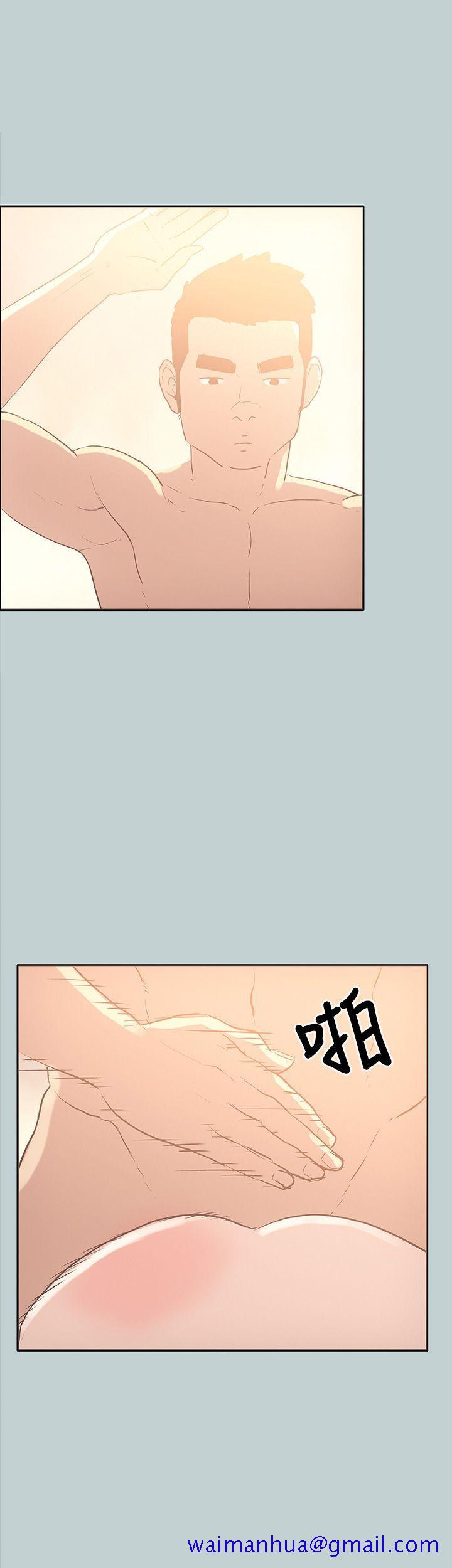 适合劈腿的好日子[抖漫]韩漫全集-適合劈腿的好日子-第31話无删减无遮挡章节图片 
