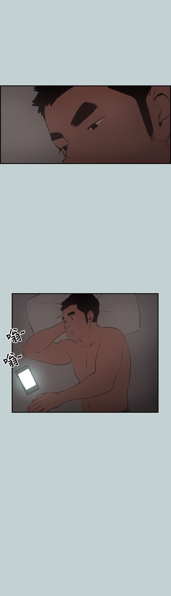 适合劈腿的好日子[抖漫]韩漫全集-適合劈腿的好日子-第32話无删减无遮挡章节图片 