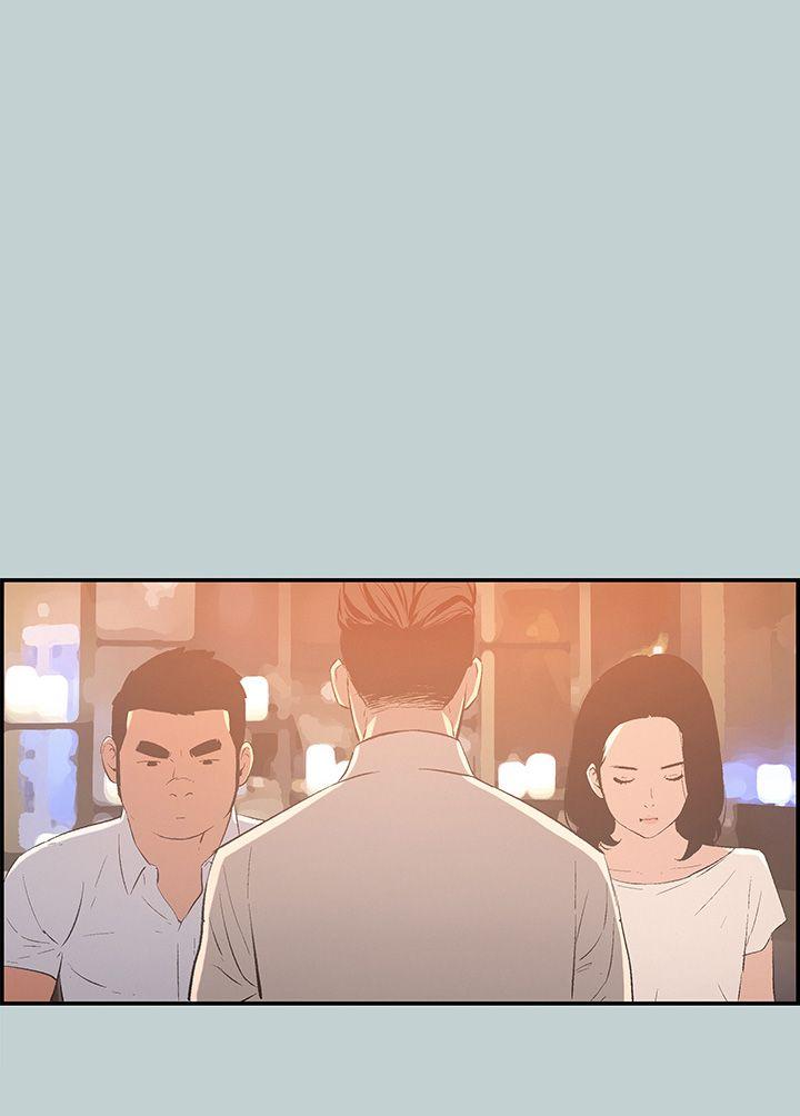 适合劈腿的好日子[抖漫]韩漫全集-適合劈腿的好日子-第33話无删减无遮挡章节图片 