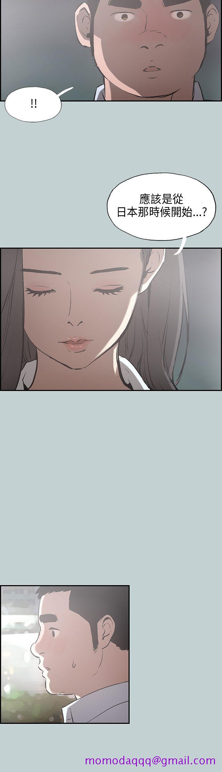 适合劈腿的好日子[抖漫]韩漫全集-適合劈腿的好日子-第34話无删减无遮挡章节图片 