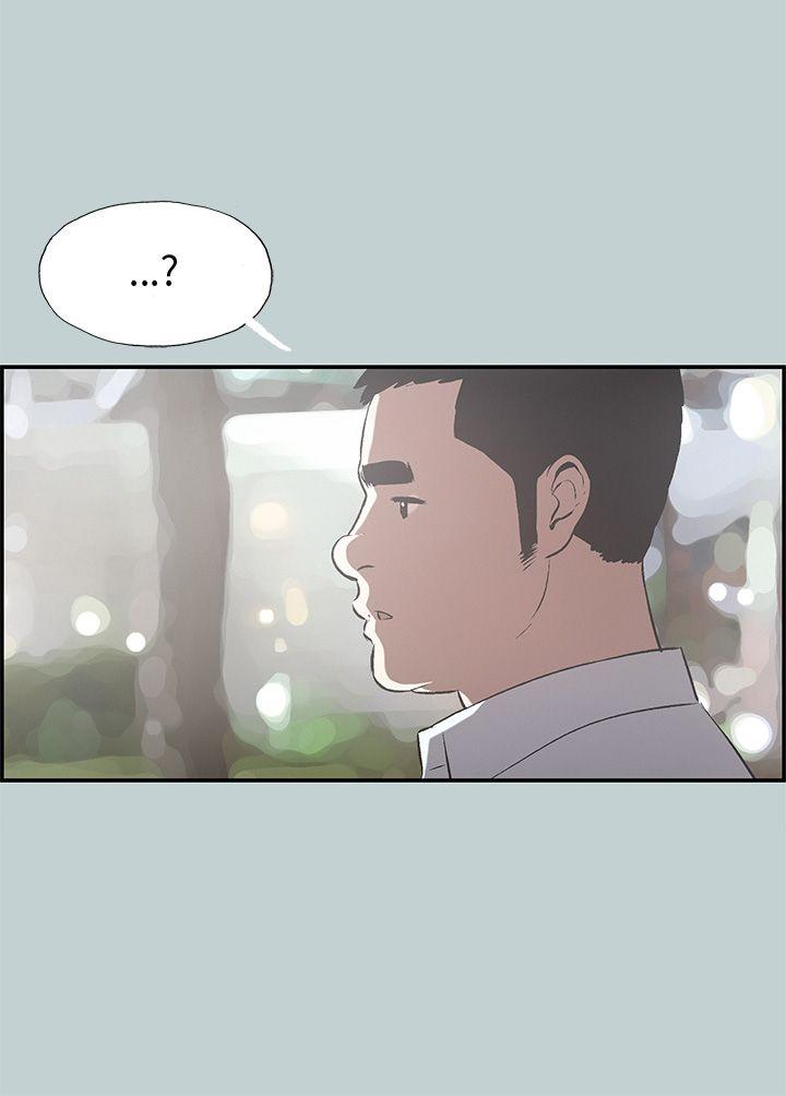 适合劈腿的好日子[抖漫]韩漫全集-適合劈腿的好日子-第34話无删减无遮挡章节图片 
