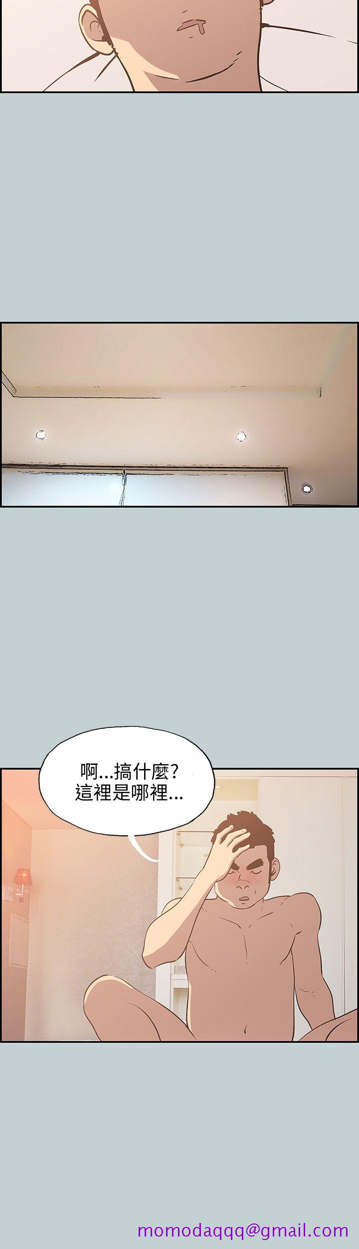 适合劈腿的好日子[抖漫]韩漫全集-適合劈腿的好日子-第35話无删减无遮挡章节图片 
