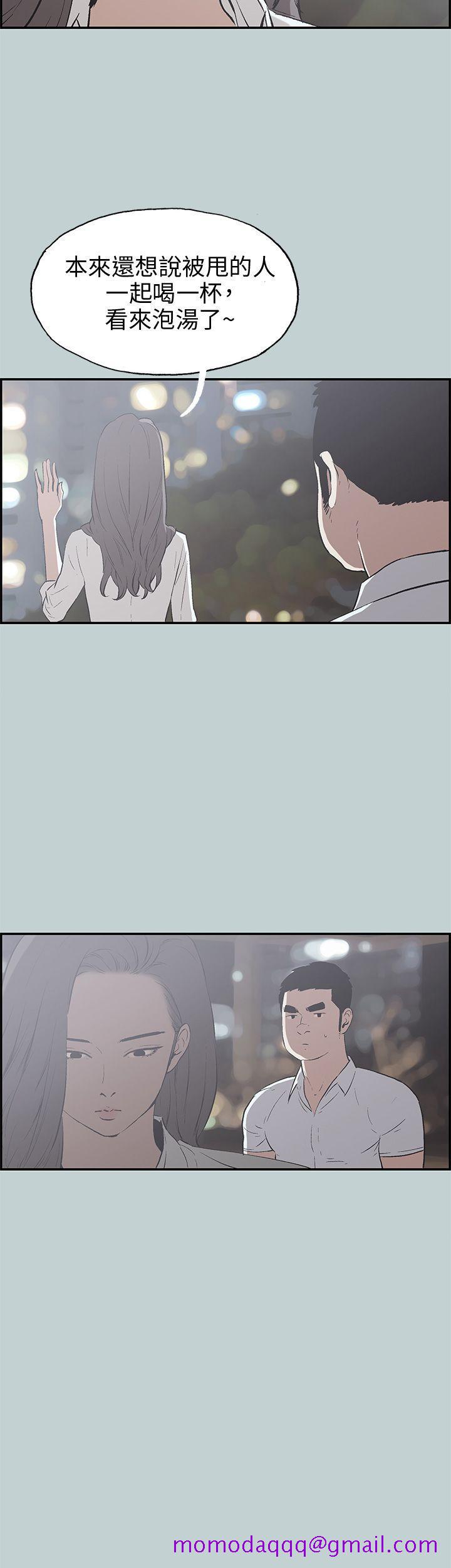 适合劈腿的好日子[抖漫]韩漫全集-適合劈腿的好日子-第35話无删减无遮挡章节图片 