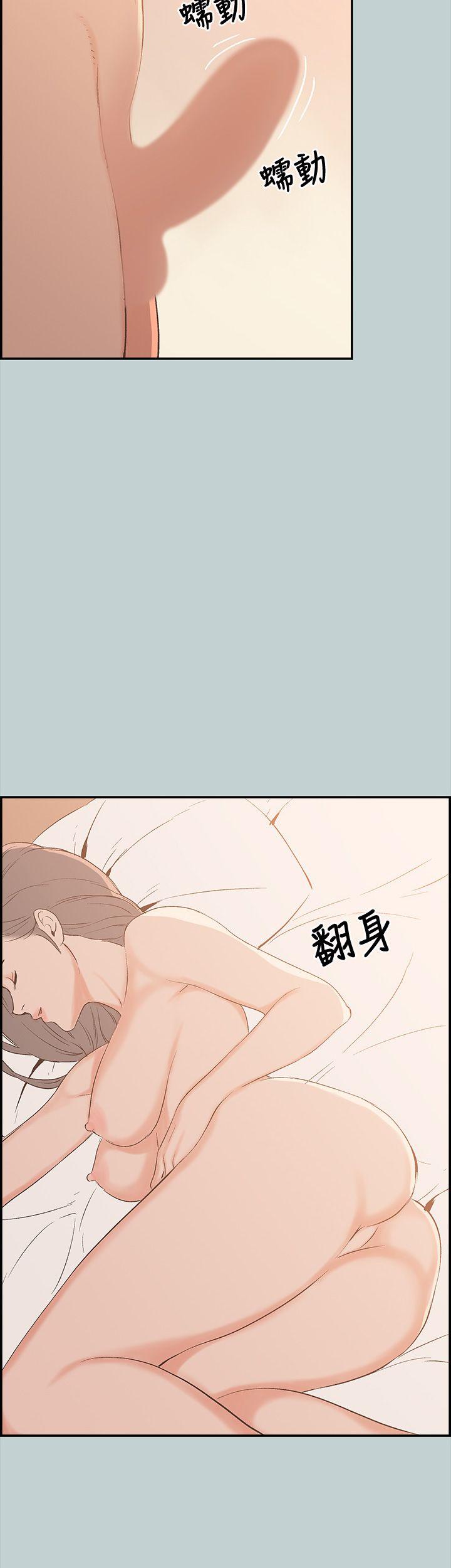 适合劈腿的好日子[抖漫]韩漫全集-適合劈腿的好日子-第36話无删减无遮挡章节图片 