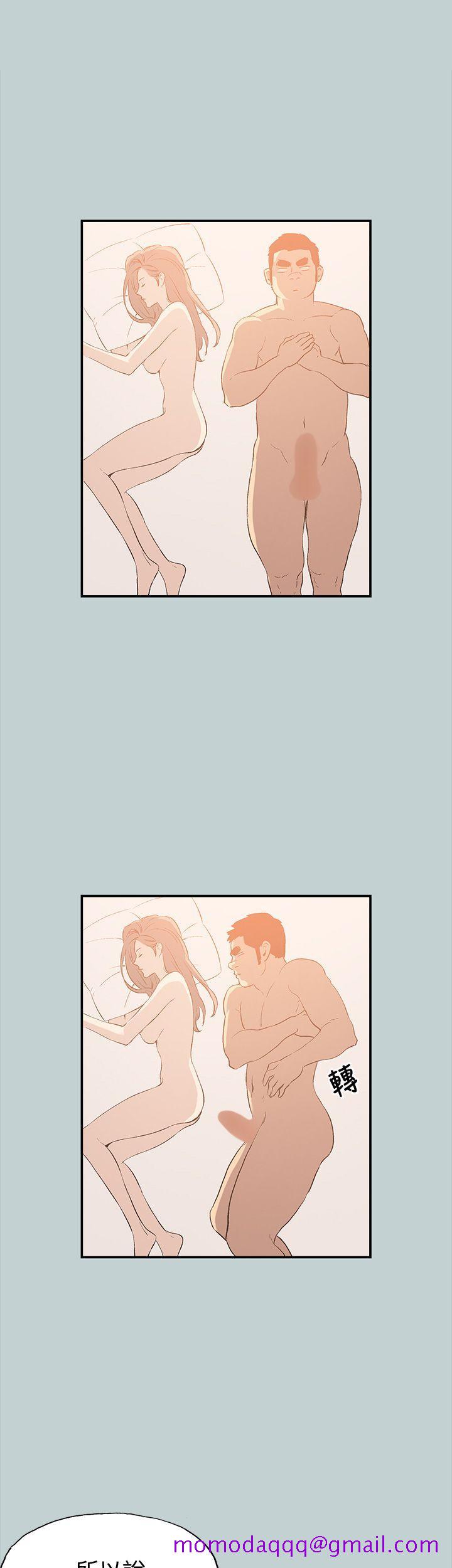 适合劈腿的好日子[抖漫]韩漫全集-適合劈腿的好日子-第36話无删减无遮挡章节图片 