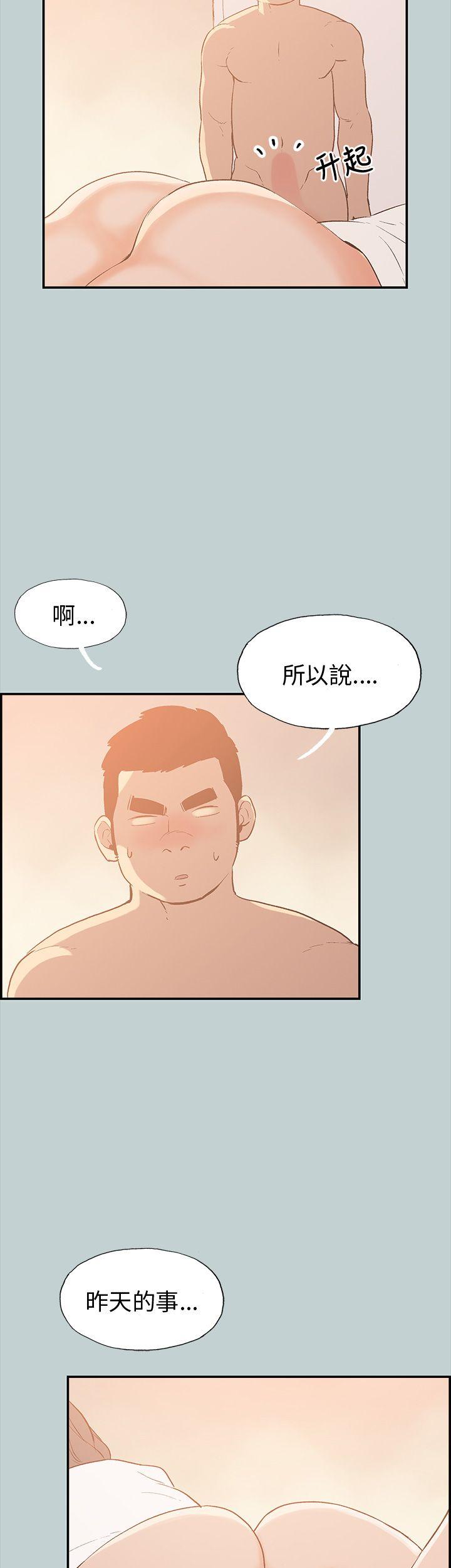适合劈腿的好日子[抖漫]韩漫全集-適合劈腿的好日子-第36話无删减无遮挡章节图片 