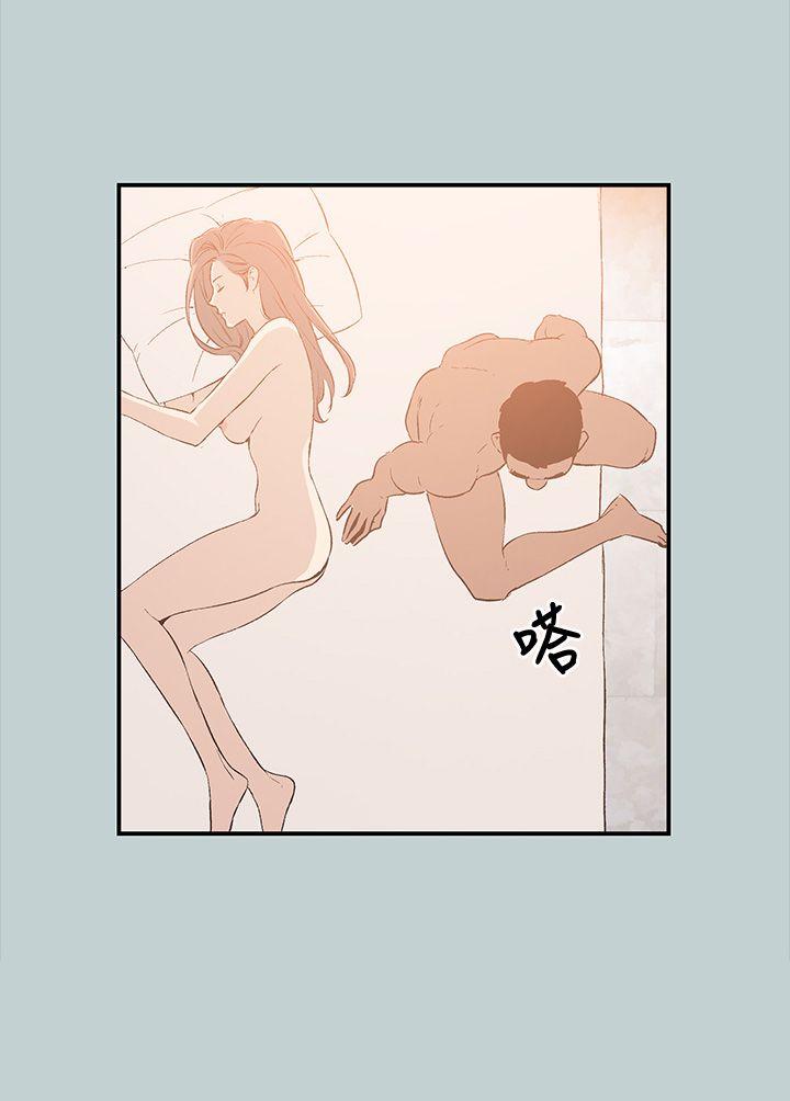 适合劈腿的好日子[抖漫]韩漫全集-適合劈腿的好日子-第36話无删减无遮挡章节图片 
