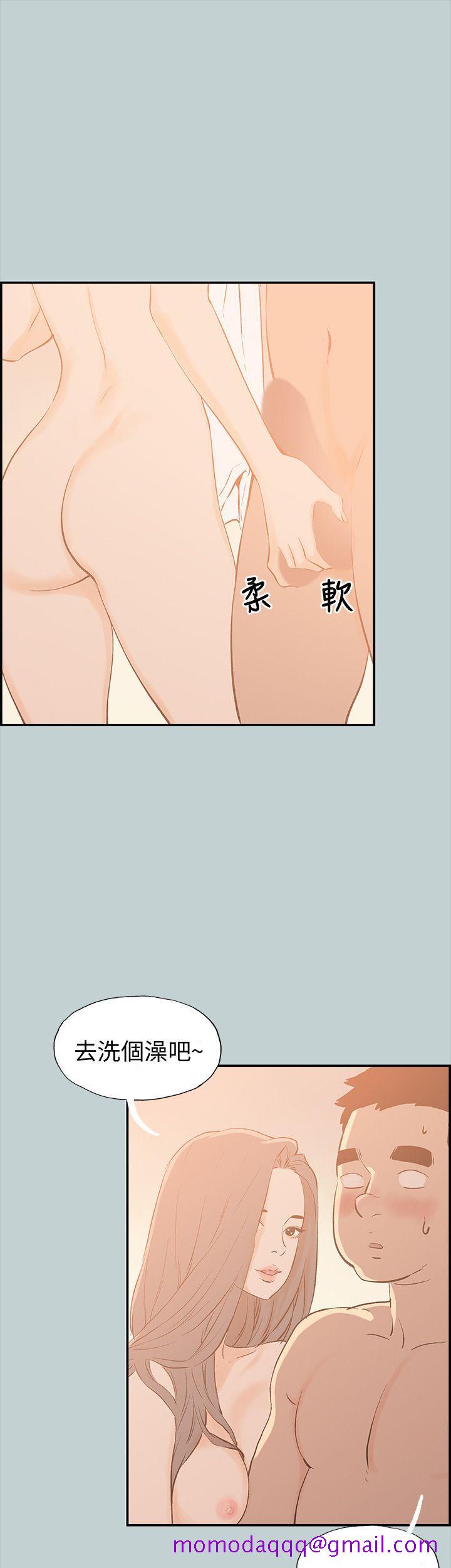 适合劈腿的好日子[抖漫]韩漫全集-適合劈腿的好日子-第36話无删减无遮挡章节图片 
