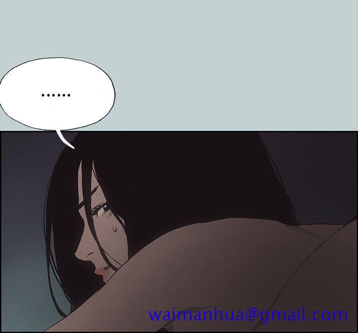 适合劈腿的好日子[抖漫]韩漫全集-適合劈腿的好日子-第37話无删减无遮挡章节图片 