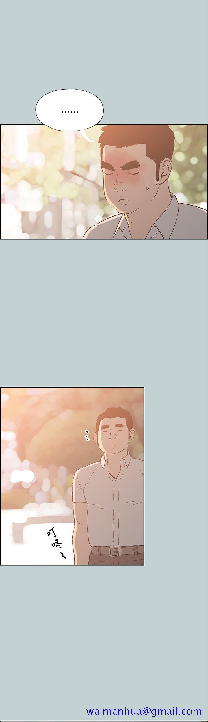 适合劈腿的好日子[抖漫]韩漫全集-適合劈腿的好日子-第37話无删减无遮挡章节图片 