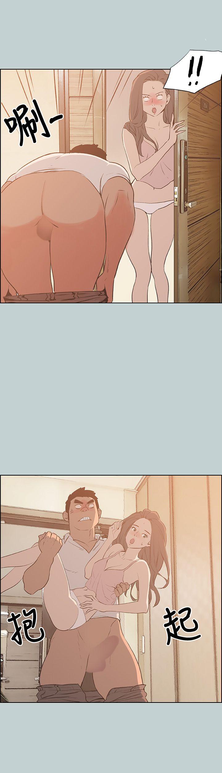 适合劈腿的好日子[抖漫]韩漫全集-適合劈腿的好日子-第38話无删减无遮挡章节图片 