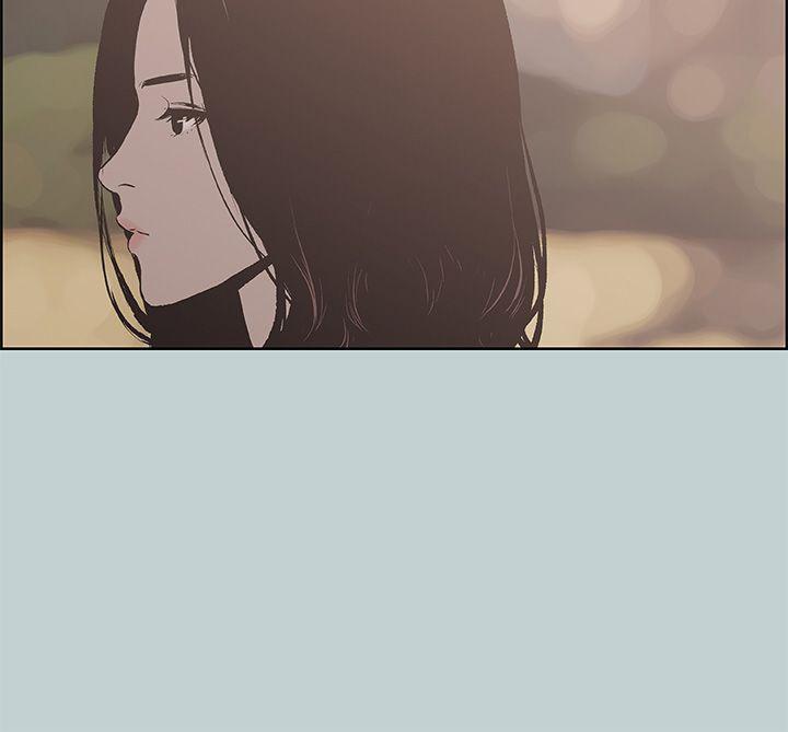 适合劈腿的好日子[抖漫]韩漫全集-適合劈腿的好日子-第38話无删减无遮挡章节图片 
