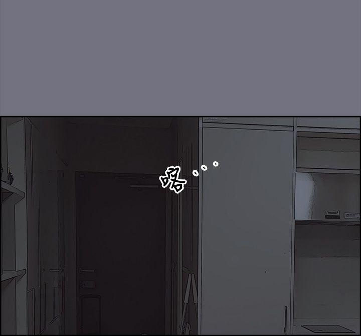适合劈腿的好日子[抖漫]韩漫全集-適合劈腿的好日子-第38話无删减无遮挡章节图片 