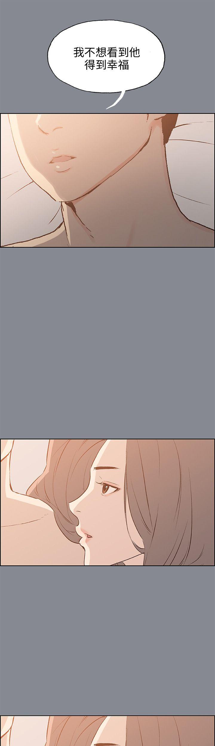 适合劈腿的好日子[抖漫]韩漫全集-適合劈腿的好日子-第40話无删减无遮挡章节图片 