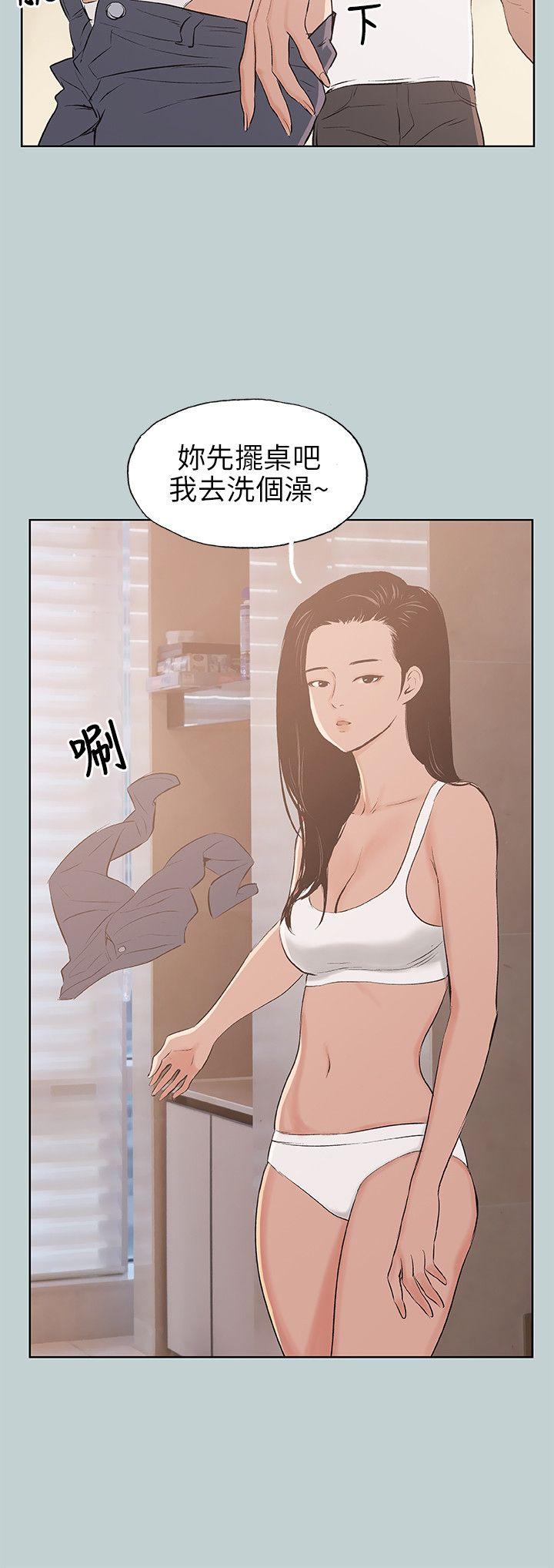 适合劈腿的好日子[抖漫]韩漫全集-適合劈腿的好日子-第46話无删减无遮挡章节图片 