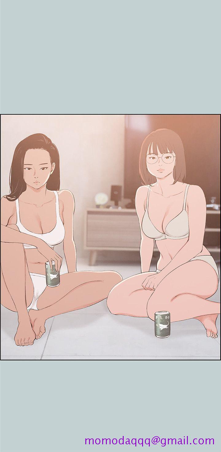 适合劈腿的好日子[抖漫]韩漫全集-適合劈腿的好日子-第46話无删减无遮挡章节图片 