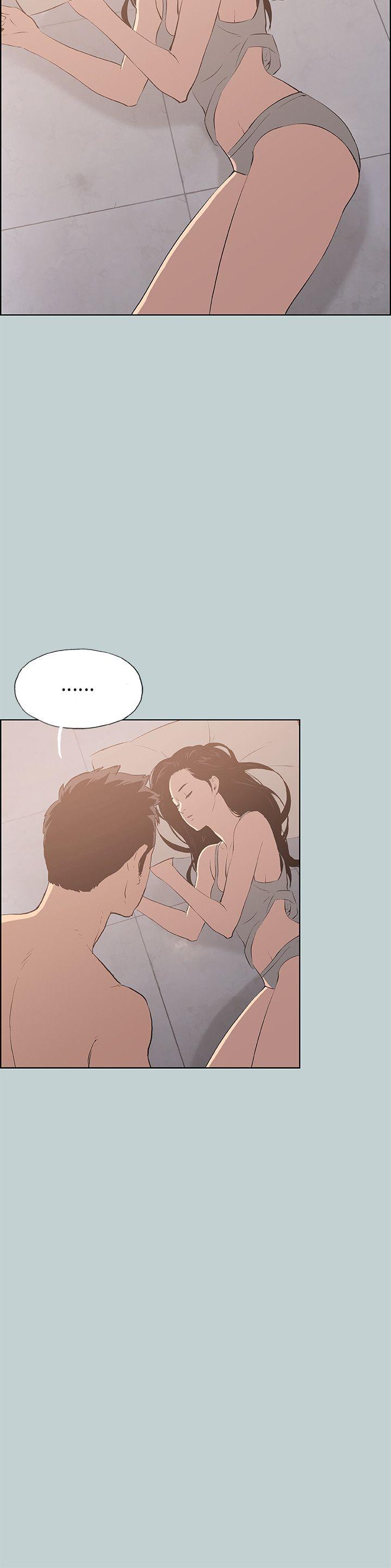 适合劈腿的好日子[抖漫]韩漫全集-適合劈腿的好日子-第47話无删减无遮挡章节图片 