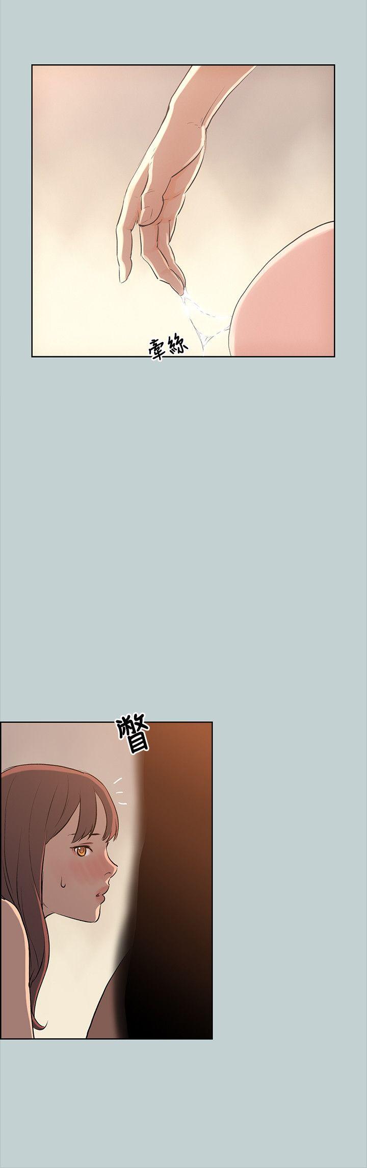 适合劈腿的好日子[抖漫]韩漫全集-適合劈腿的好日子-第49話无删减无遮挡章节图片 