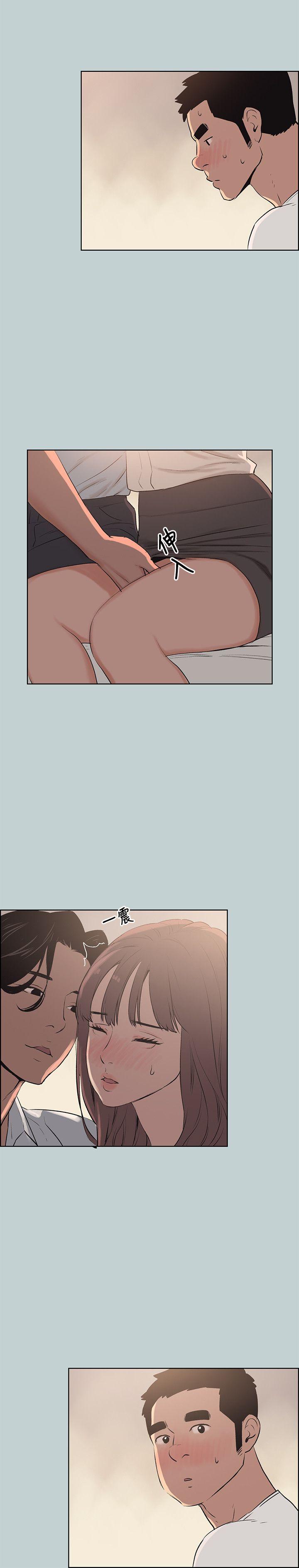适合劈腿的好日子[抖漫]韩漫全集-適合劈腿的好日子-第49話无删减无遮挡章节图片 