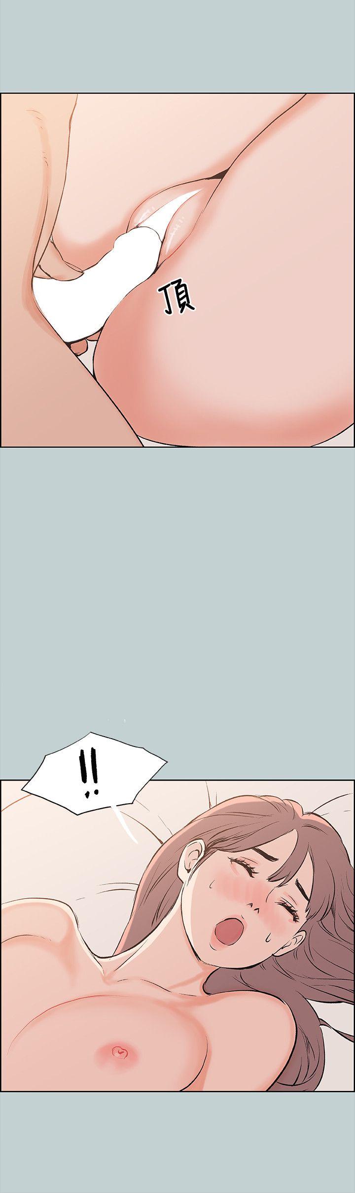 适合劈腿的好日子[抖漫]韩漫全集-適合劈腿的好日子-第50話无删减无遮挡章节图片 