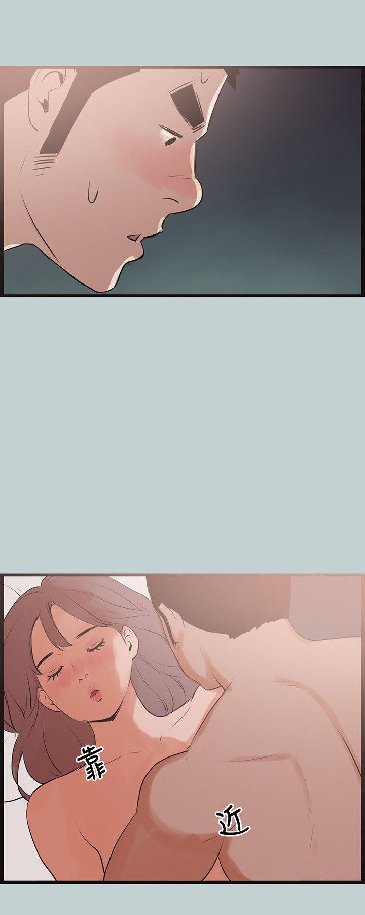 适合劈腿的好日子[抖漫]韩漫全集-適合劈腿的好日子-第54話无删减无遮挡章节图片 