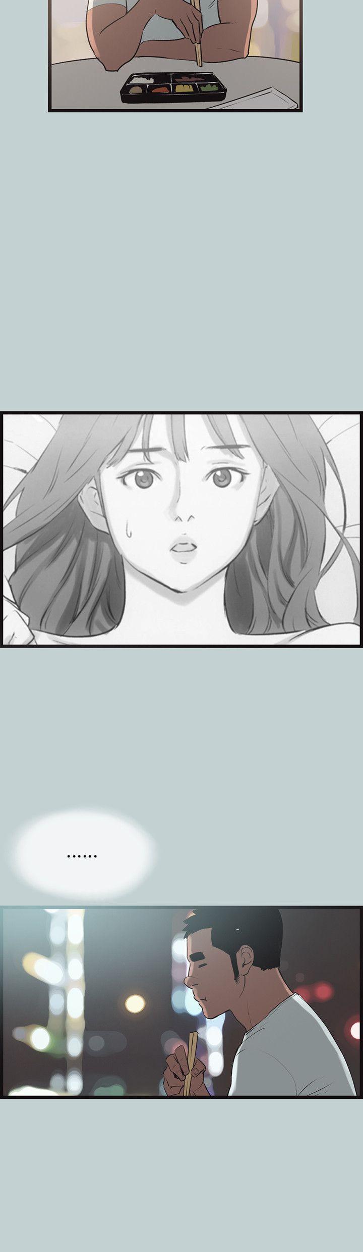 适合劈腿的好日子[抖漫]韩漫全集-適合劈腿的好日子-第56話无删减无遮挡章节图片 