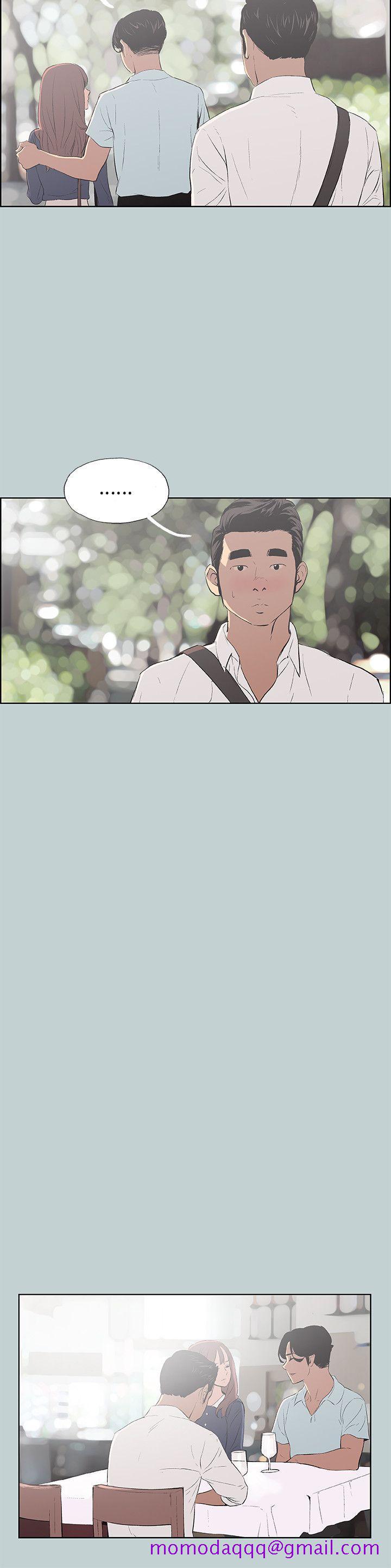 适合劈腿的好日子[h漫]韩漫全集-适合劈腿的好日子-第58話无删减无遮挡章节图片 
