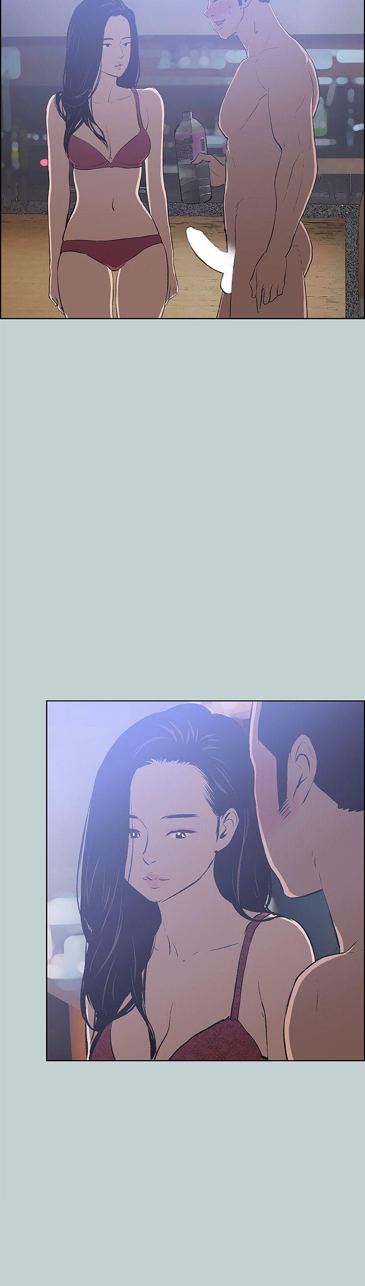 适合劈腿的好日子[抖漫]韩漫全集-適合劈腿的好日子-第60話无删减无遮挡章节图片 