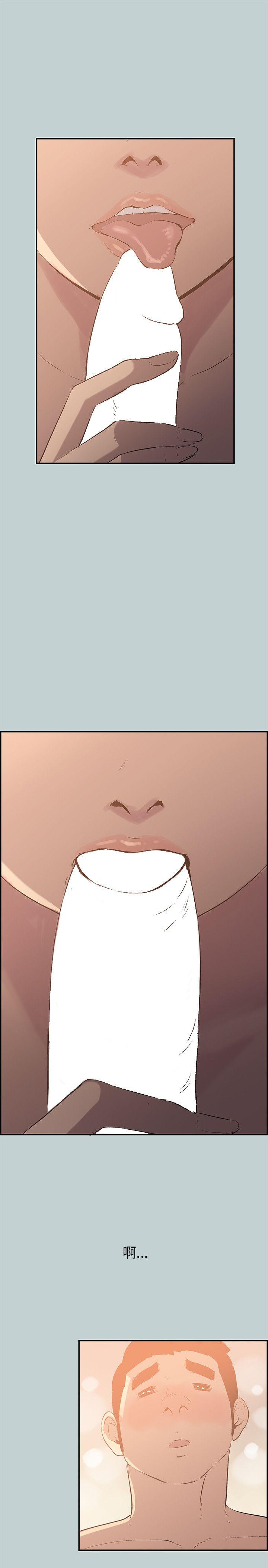 适合劈腿的好日子[抖漫]韩漫全集-適合劈腿的好日子-第61話无删减无遮挡章节图片 
