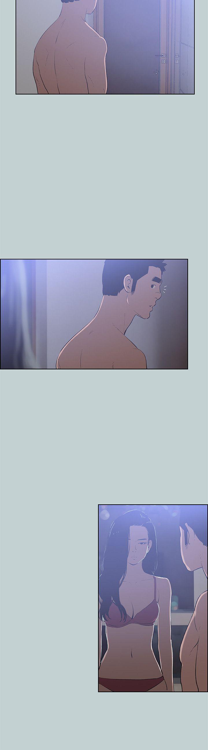 适合劈腿的好日子[抖漫]韩漫全集-適合劈腿的好日子-第62話无删减无遮挡章节图片 