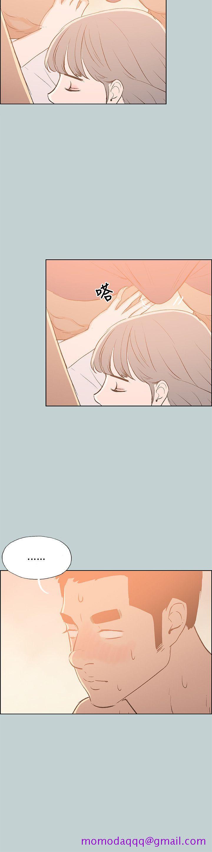 适合劈腿的好日子[抖漫]韩漫全集-適合劈腿的好日子-第66話无删减无遮挡章节图片 