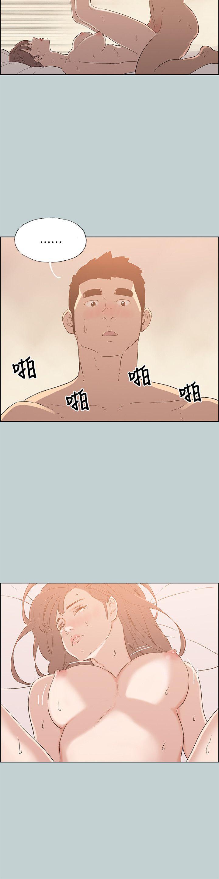 适合劈腿的好日子[抖漫]韩漫全集-適合劈腿的好日子-第73話无删减无遮挡章节图片 