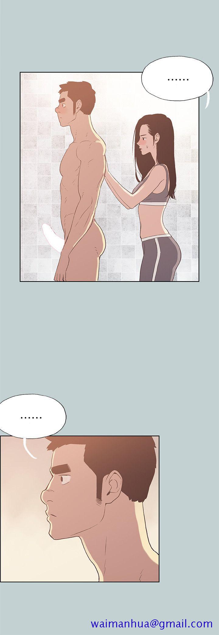 适合劈腿的好日子[抖漫]韩漫全集-適合劈腿的好日子-第75話无删减无遮挡章节图片 