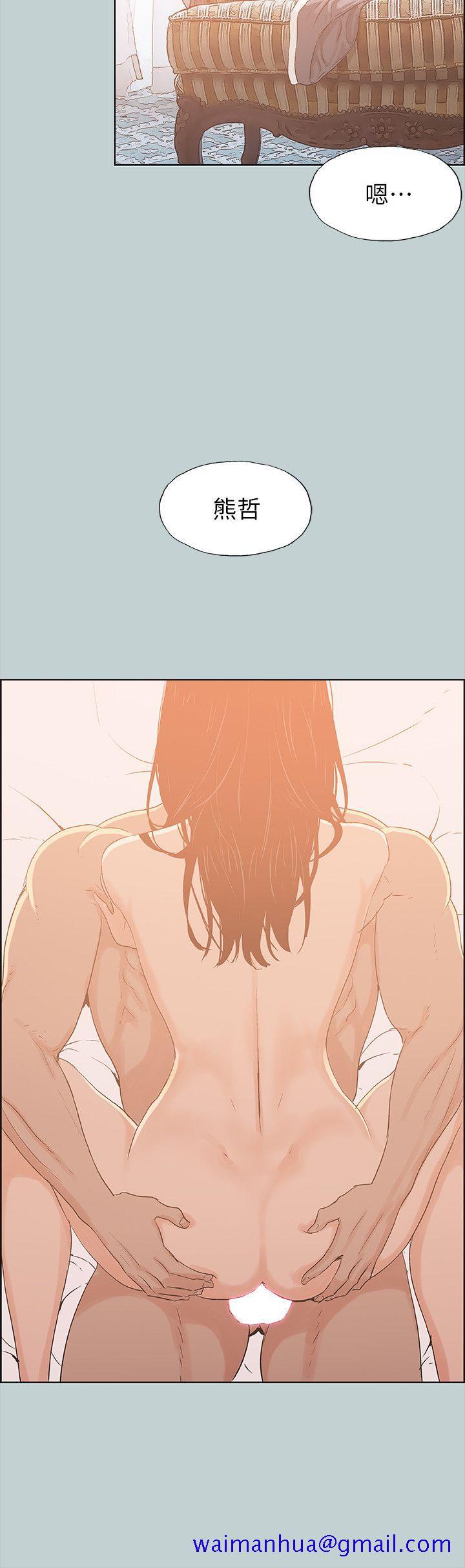适合劈腿的好日子[抖漫]韩漫全集-適合劈腿的好日子-第76話无删减无遮挡章节图片 