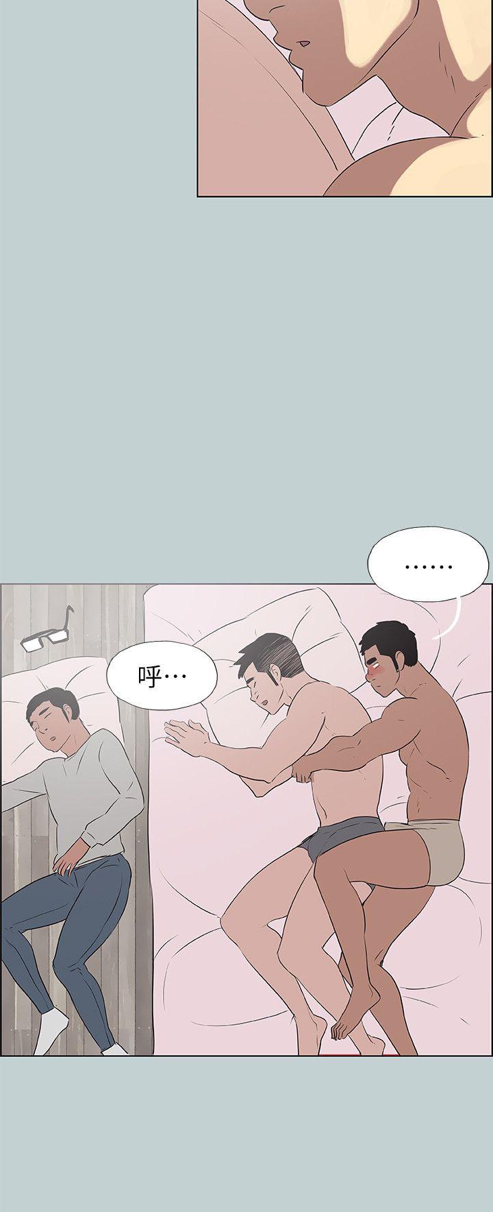 适合劈腿的好日子[抖漫]韩漫全集-適合劈腿的好日子-第77話 - 這是一部成人漫畫无删减无遮挡章节图片 