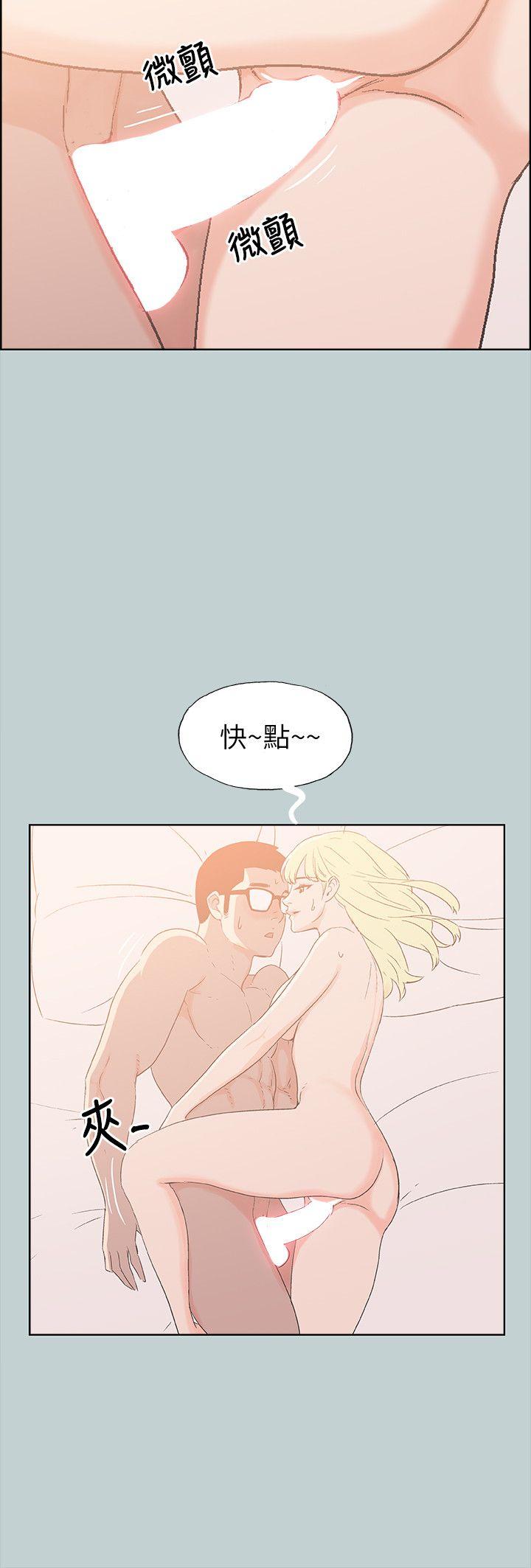 适合劈腿的好日子[抖漫]韩漫全集-適合劈腿的好日子-第82話 - 難搞的男人无删减无遮挡章节图片 