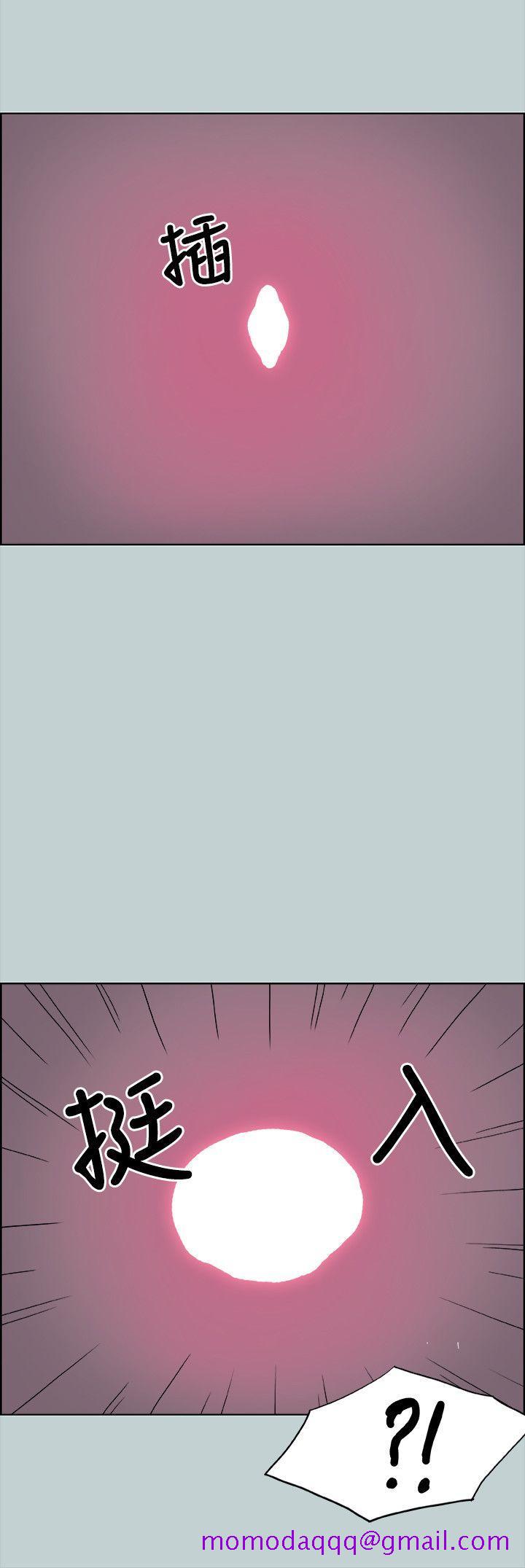 适合劈腿的好日子[抖漫]韩漫全集-適合劈腿的好日子-第82話 - 難搞的男人无删减无遮挡章节图片 