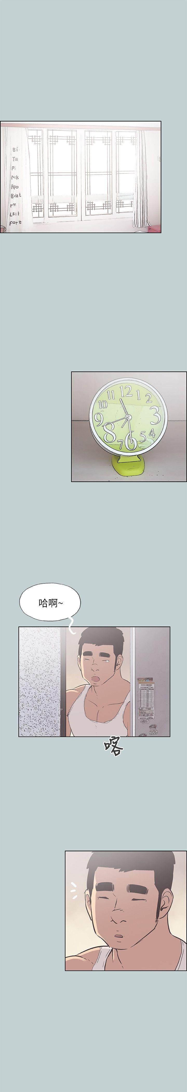 适合劈腿的好日子[抖漫]韩漫全集-適合劈腿的好日子-第83話 - 302號房的女人无删减无遮挡章节图片 