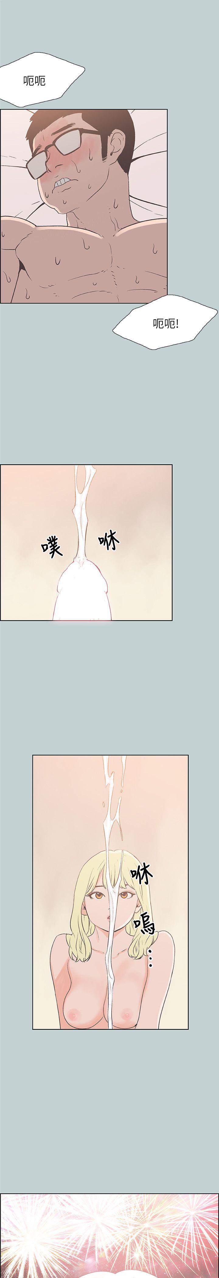 适合劈腿的好日子[抖漫]韩漫全集-適合劈腿的好日子-第83話 - 302號房的女人无删减无遮挡章节图片 