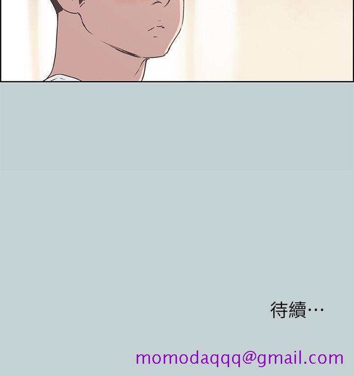 适合劈腿的好日子[抖漫]韩漫全集-適合劈腿的好日子-第83話 - 302號房的女人无删减无遮挡章节图片 
