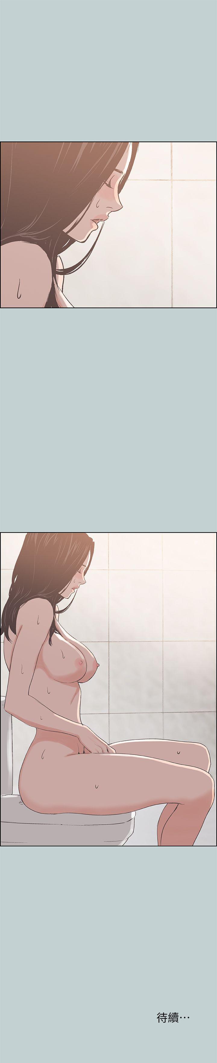 适合劈腿的好日子[抖漫]韩漫全集-適合劈腿的好日子-第84話 - 24歲人妻无删减无遮挡章节图片 