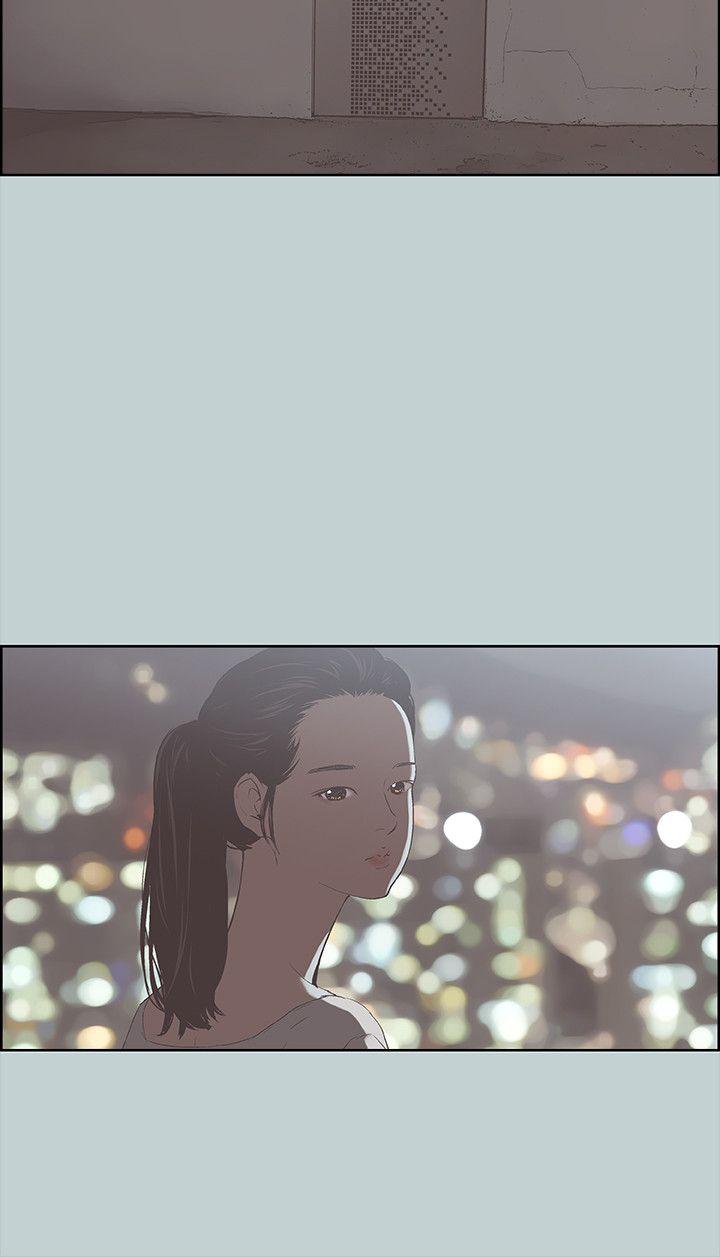适合劈腿的好日子[抖漫]韩漫全集-適合劈腿的好日子-第84話 - 24歲人妻无删减无遮挡章节图片 