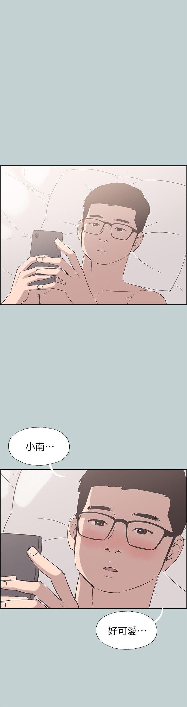 适合劈腿的好日子[抖漫]韩漫全集-適合劈腿的好日子-第85話 - 忠貞的女人无删减无遮挡章节图片 
