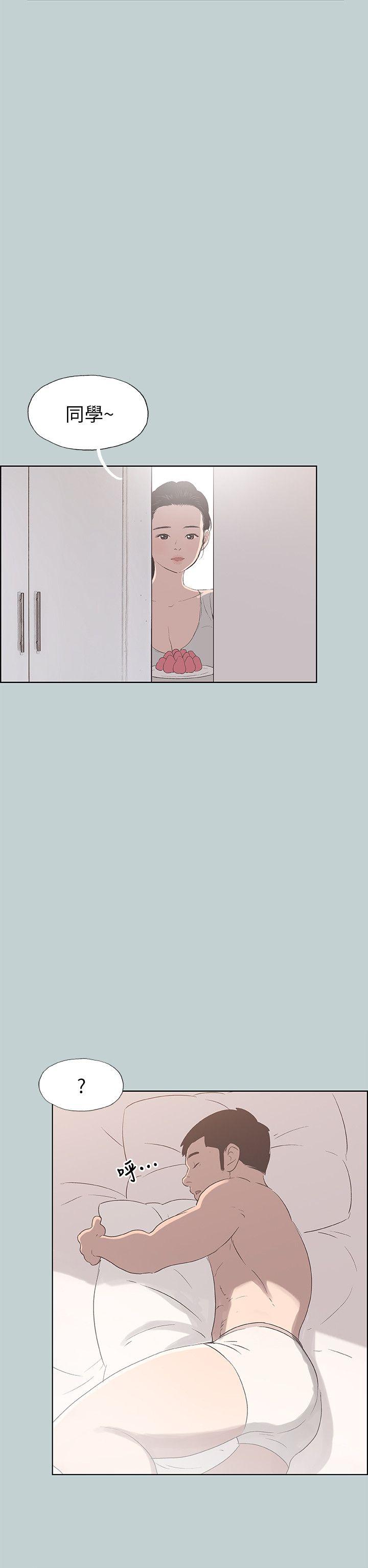 适合劈腿的好日子[抖漫]韩漫全集-適合劈腿的好日子-第86話-年輕人妻的好奇心无删减无遮挡章节图片 