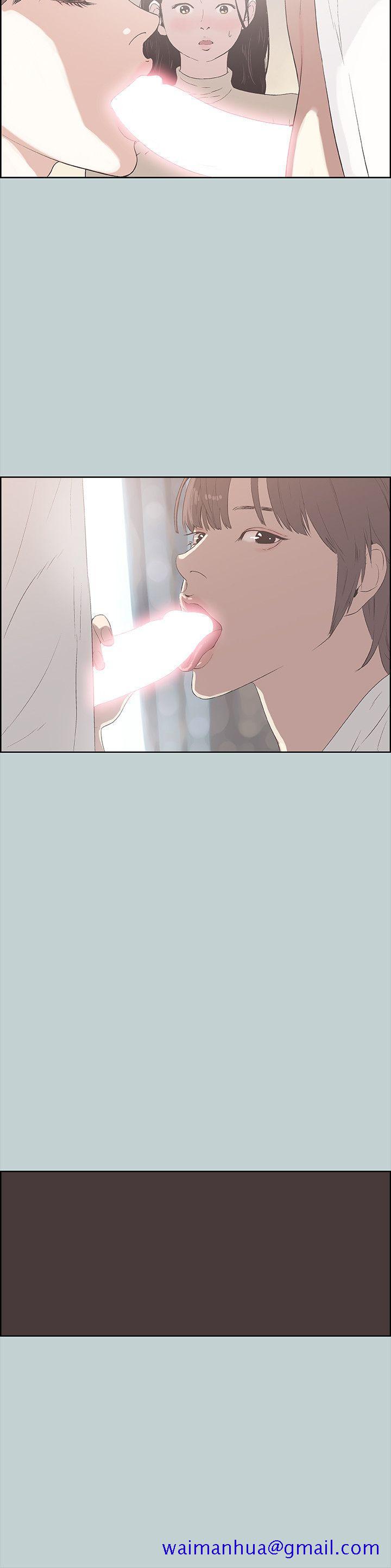 适合劈腿的好日子[抖漫]韩漫全集-適合劈腿的好日子-第88話-禁不起誘惑的人妻无删减无遮挡章节图片 