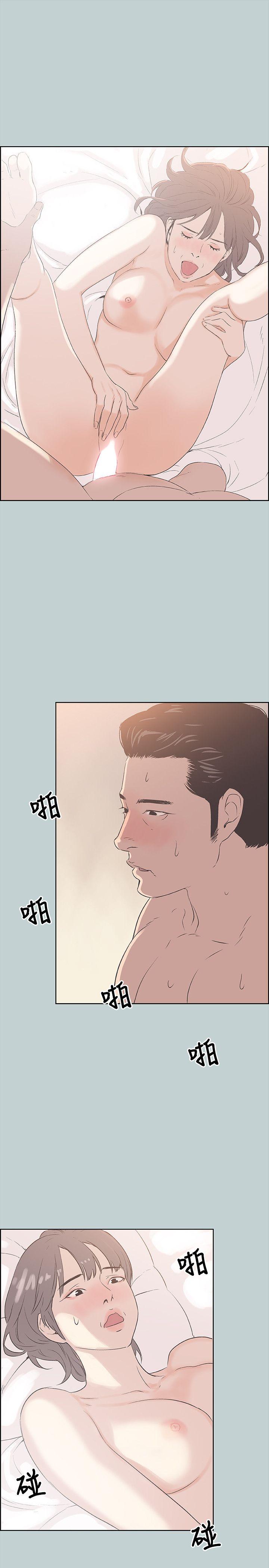适合劈腿的好日子[抖漫]韩漫全集-適合劈腿的好日子-第88話-禁不起誘惑的人妻无删减无遮挡章节图片 