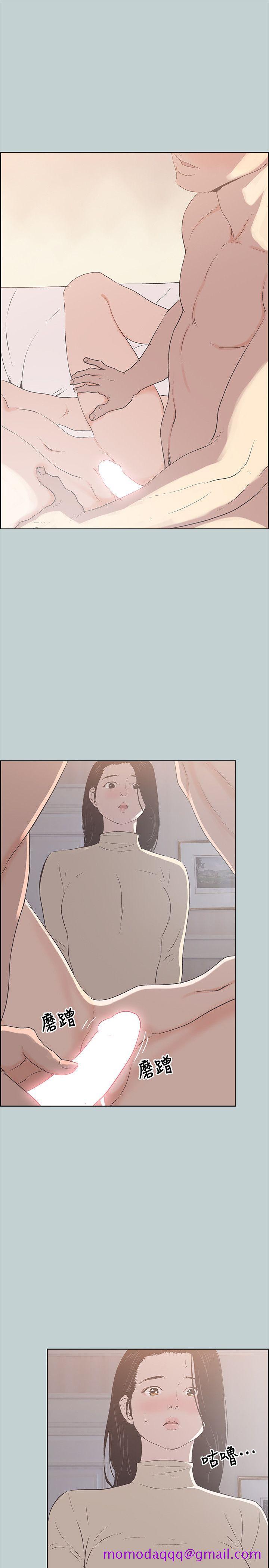适合劈腿的好日子[抖漫]韩漫全集-適合劈腿的好日子-第88話-禁不起誘惑的人妻无删减无遮挡章节图片 